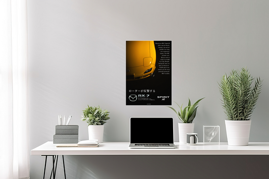 Mazda RX-7 Spirit R Poster