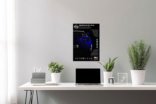 Nissan Skyline R34 GT-R Poster