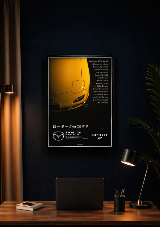 Mazda RX-7 Spirit R Poster