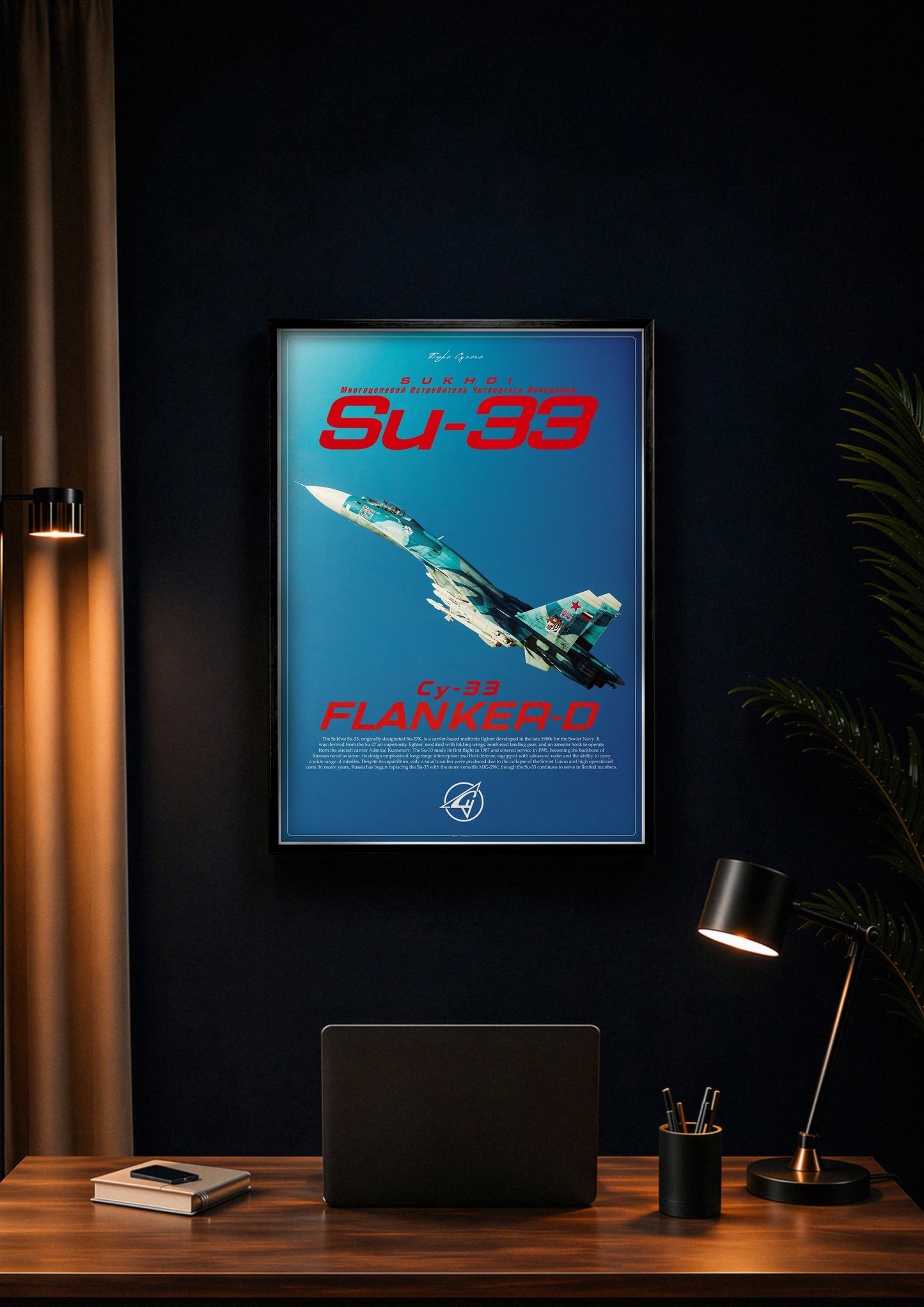 Su-33 Flanker-D Poster