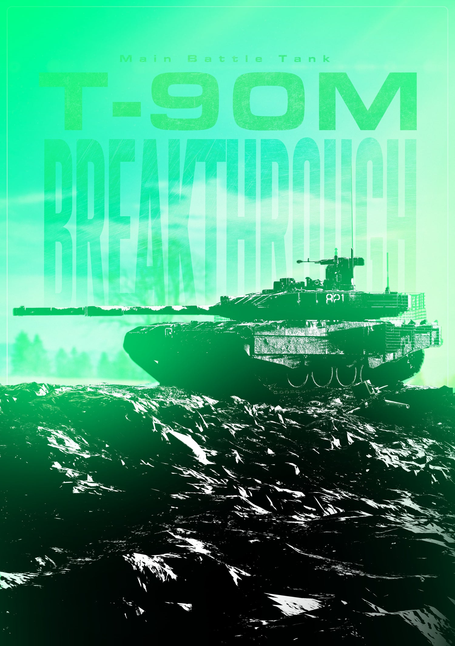 Tank Posters