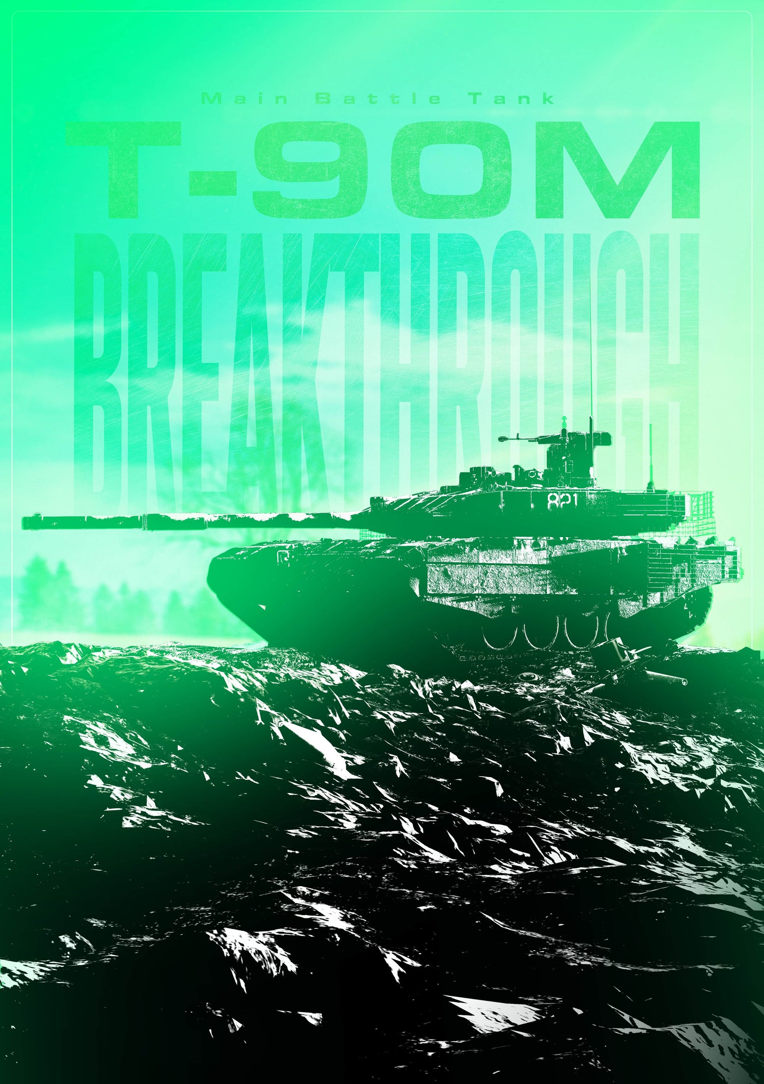 Tank Posters