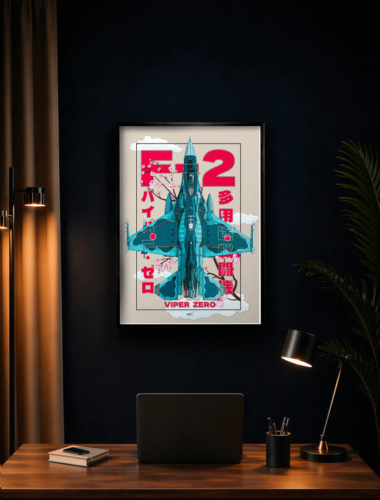 F-2 Viper Zero Poster