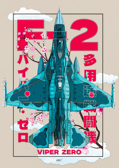 F-2 Viper Zero Poster
