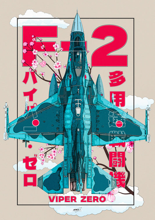 F-2 Viper Zero Poster