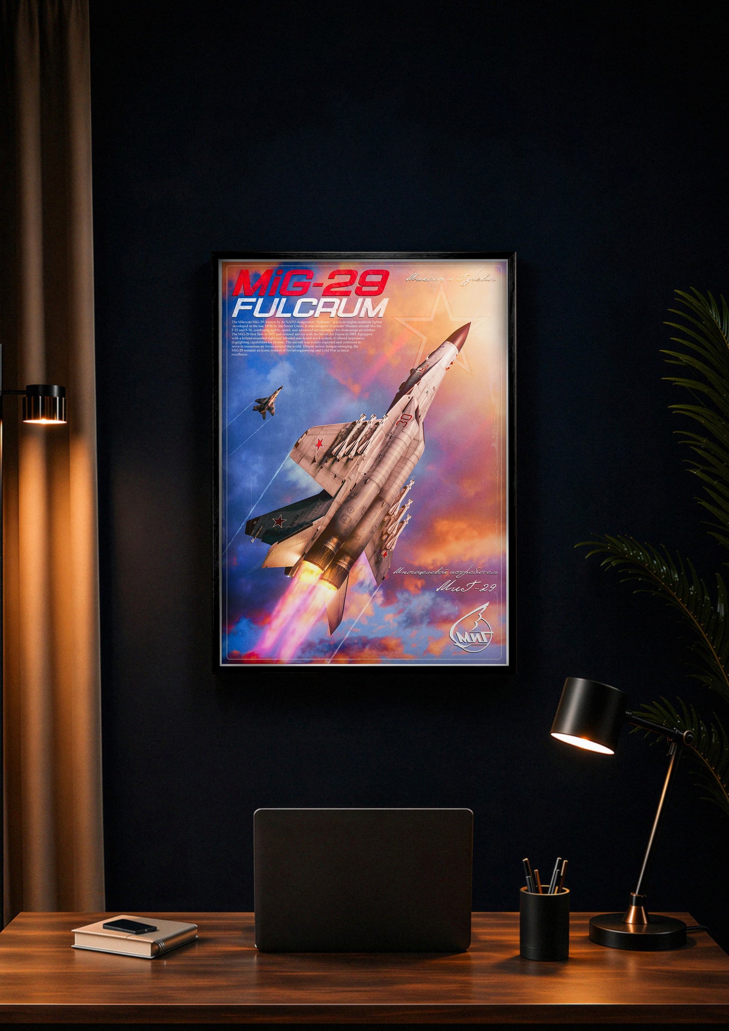 MiG-29 Fulcrum Poster