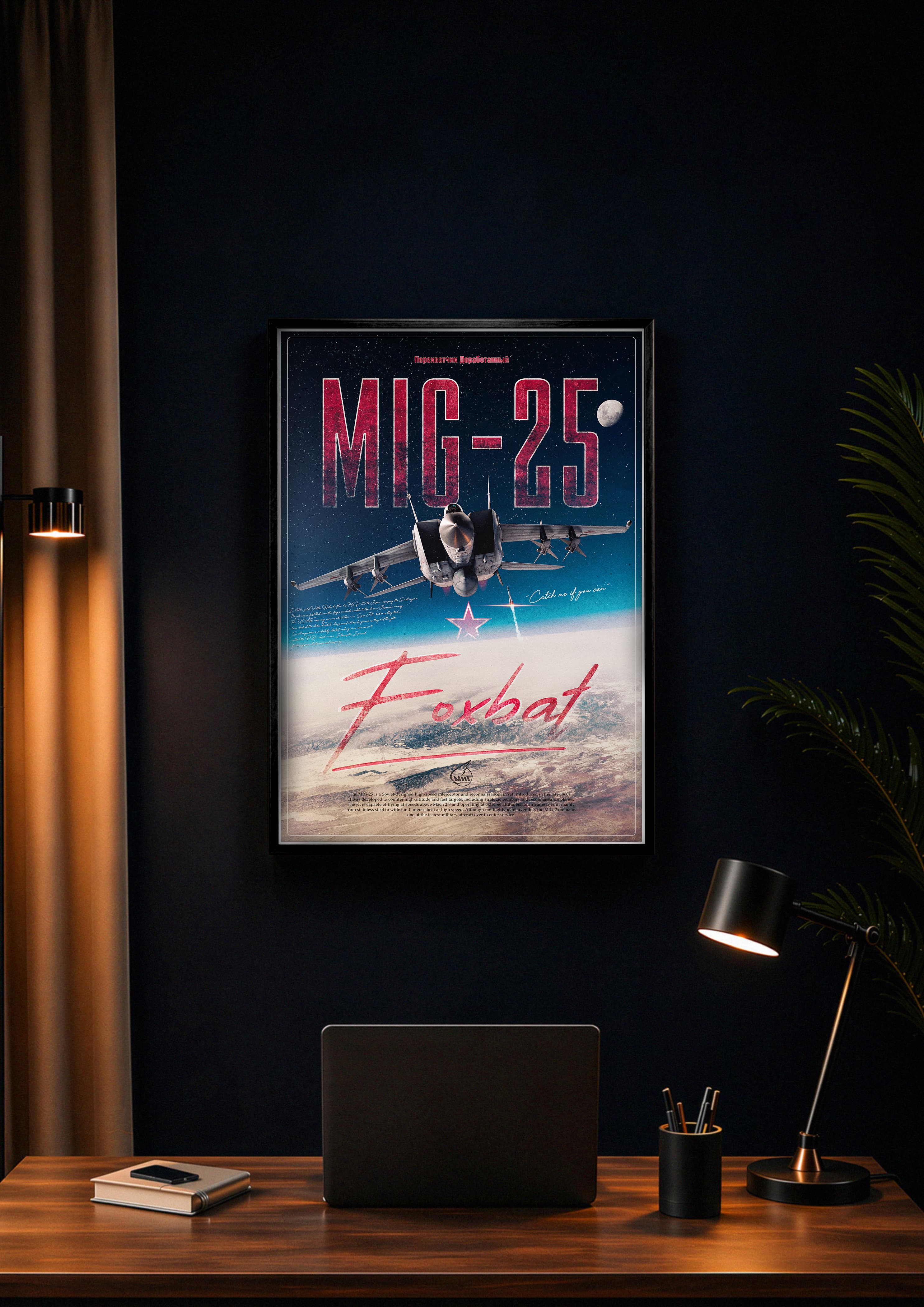 SF「ワイルド ガンズ」A2ポスター MiG-25 Foxbat Poster – Apex Posters