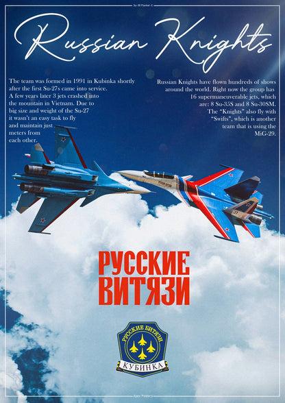 "Russian Knights" Team Poster