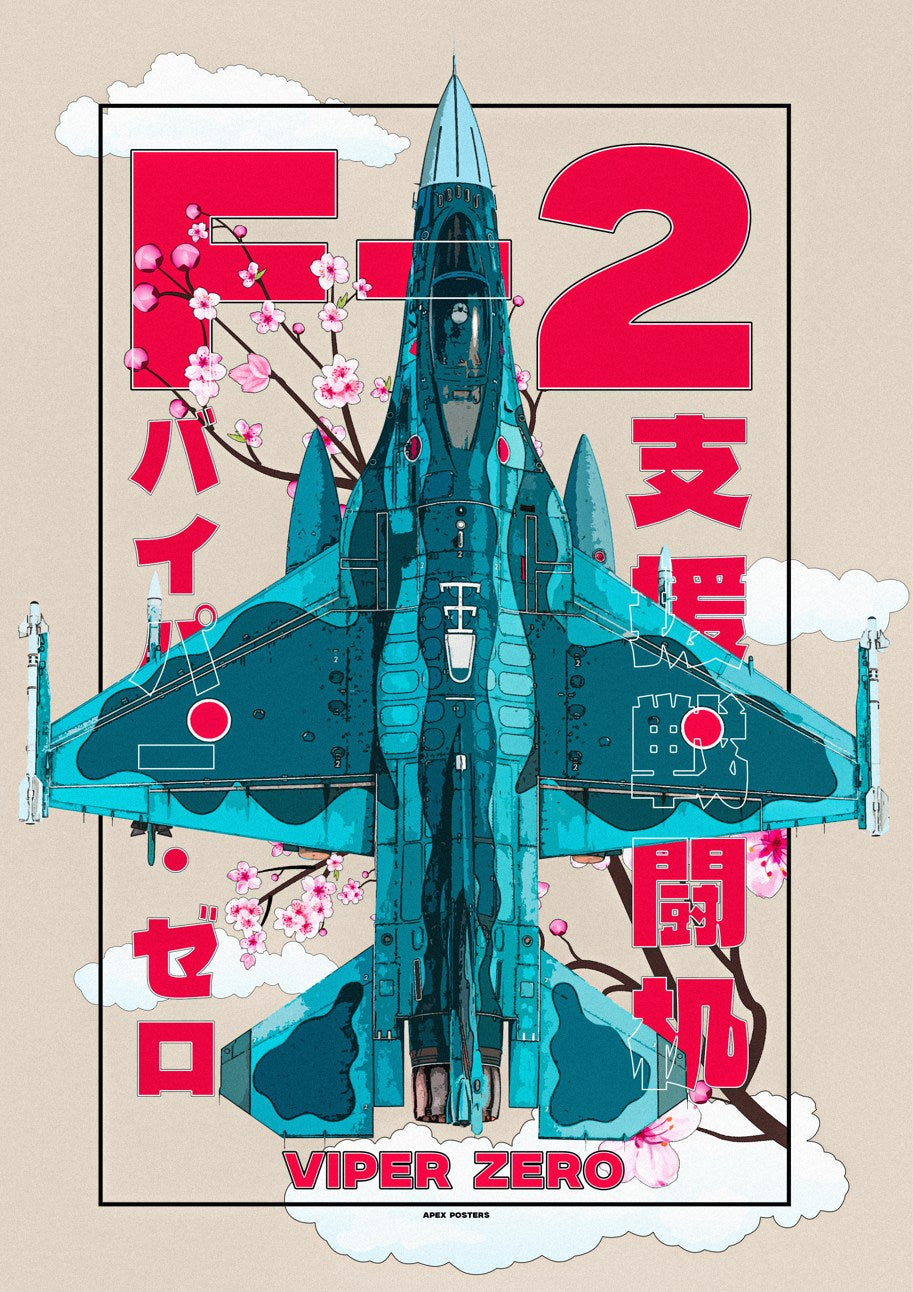 F-2 Viper Zero Poster