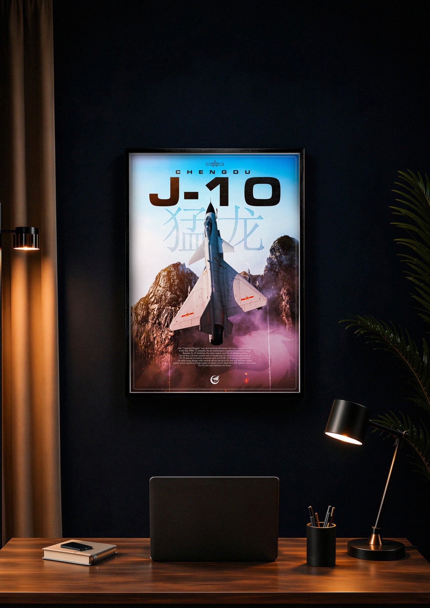 J-10 Vigorous Dragon Poster