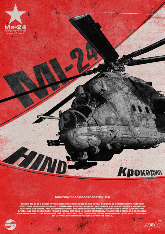 Mi-24 Hind Poster