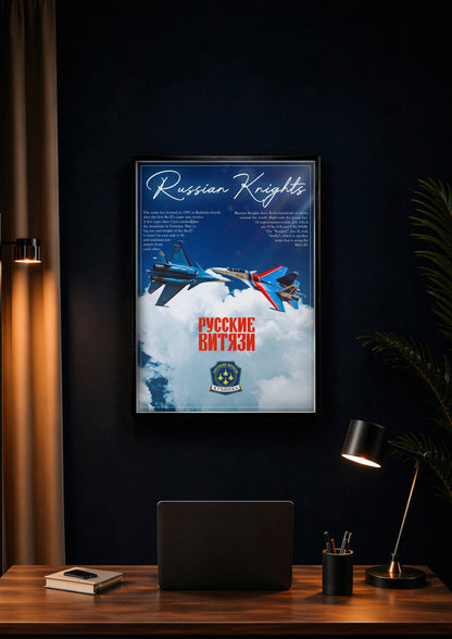 "Russian Knights" Team Poster